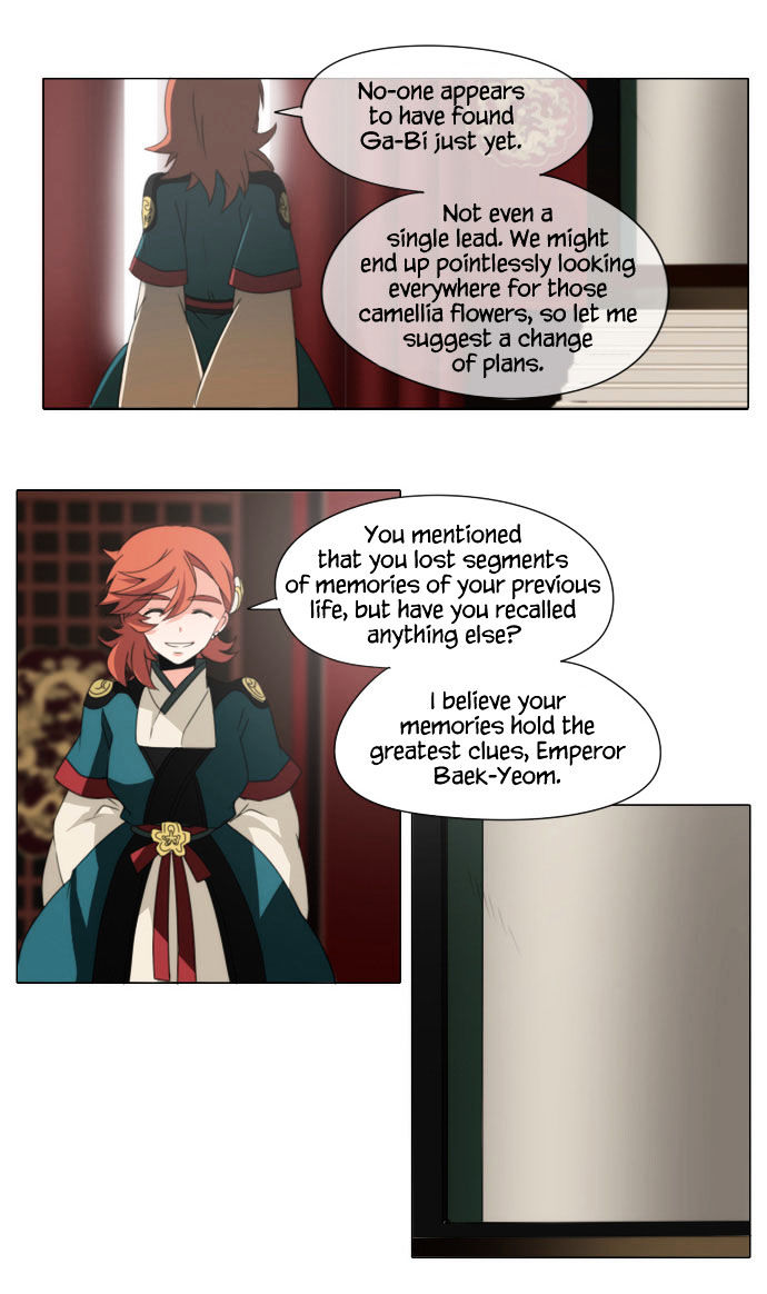 Godly Bells Chapter 45 page 22 - Chapter 45 : The Enemy, Revealed