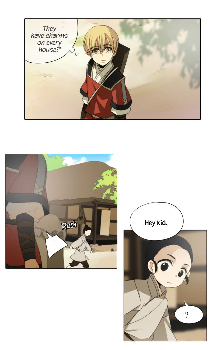 Godly Bells Chapter 45 page 24 - Chapter 45 : The Enemy, Revealed