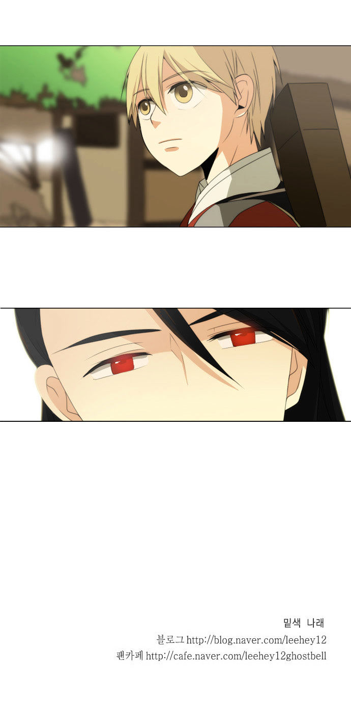 Godly Bells Chapter 45 page 30 - Chapter 45 : The Enemy, Revealed