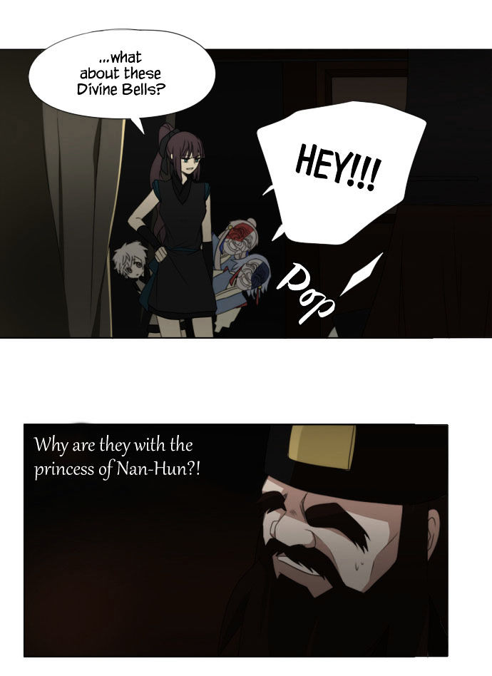 Godly Bells Chapter 45 page 4 - Chapter 45 : The Enemy, Revealed