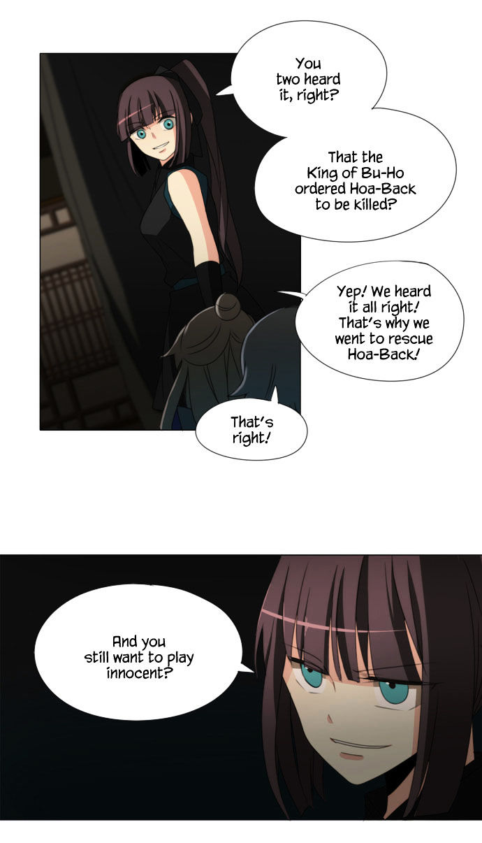 Godly Bells Chapter 45 page 5 - Chapter 45 : The Enemy, Revealed
