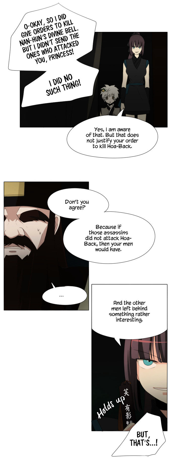 Godly Bells Chapter 45 page 6 - Chapter 45 : The Enemy, Revealed