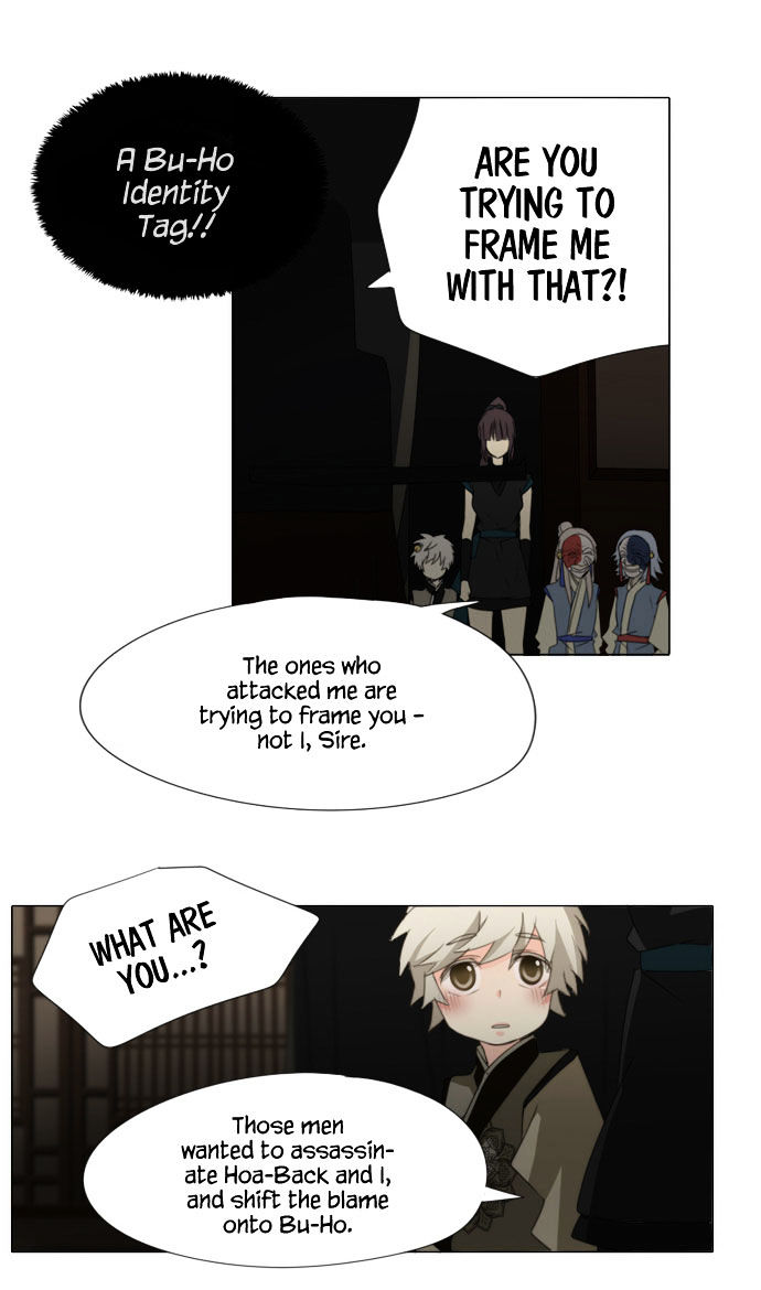 Godly Bells Chapter 45 page 7 - Chapter 45 : The Enemy, Revealed