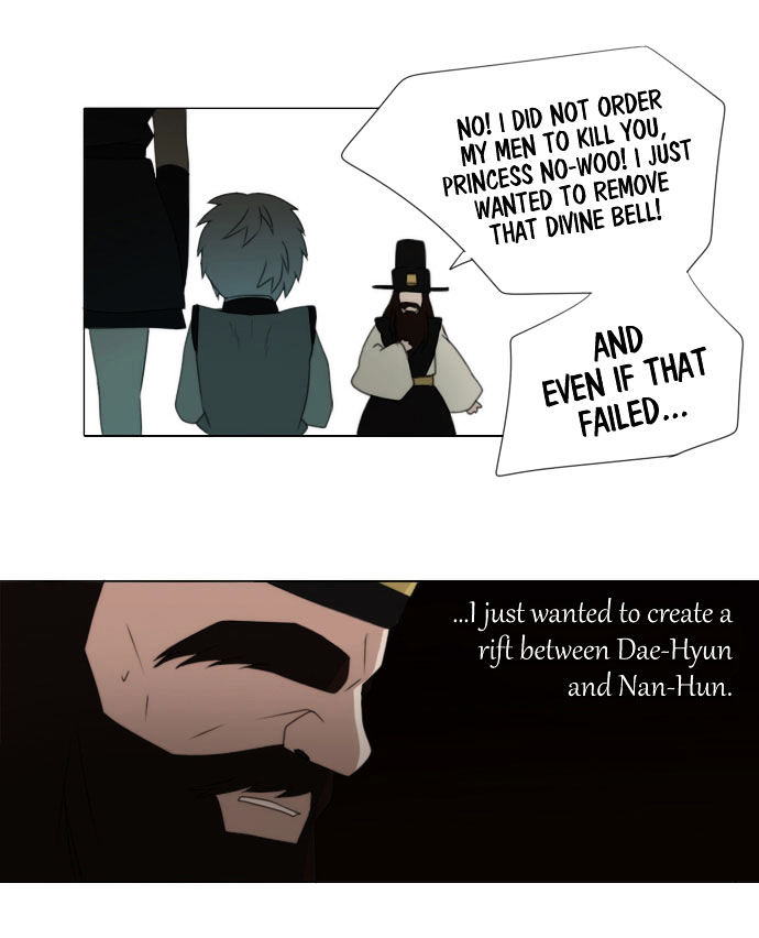 Godly Bells Chapter 45 page 8 - Chapter 45 : The Enemy, Revealed