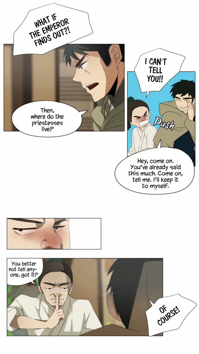 Godly Bells Chapter 46 page 12 - Chapter 46 : A Town Where The Priestess Lives