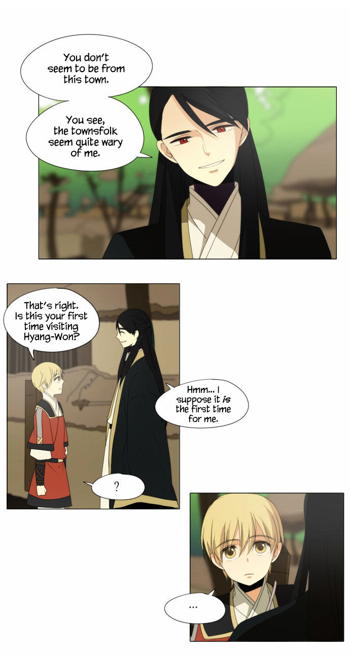 Godly Bells Chapter 46 page 15 - Chapter 46 : A Town Where The Priestess Lives
