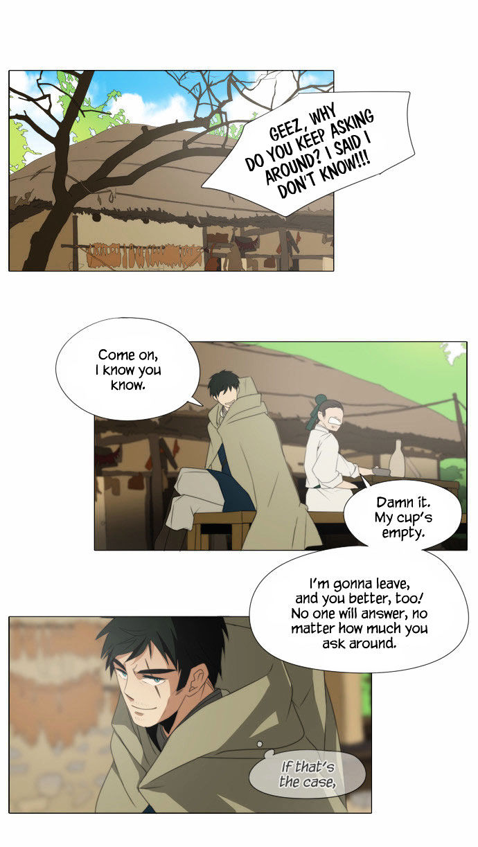Godly Bells Chapter 46 page 2 - Chapter 46 : A Town Where The Priestess Lives