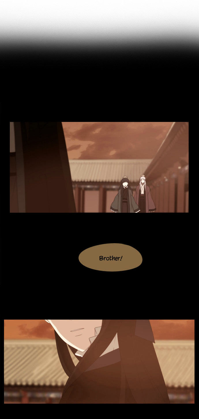 Godly Bells Chapter 46 page 21 - Chapter 46 : A Town Where The Priestess Lives