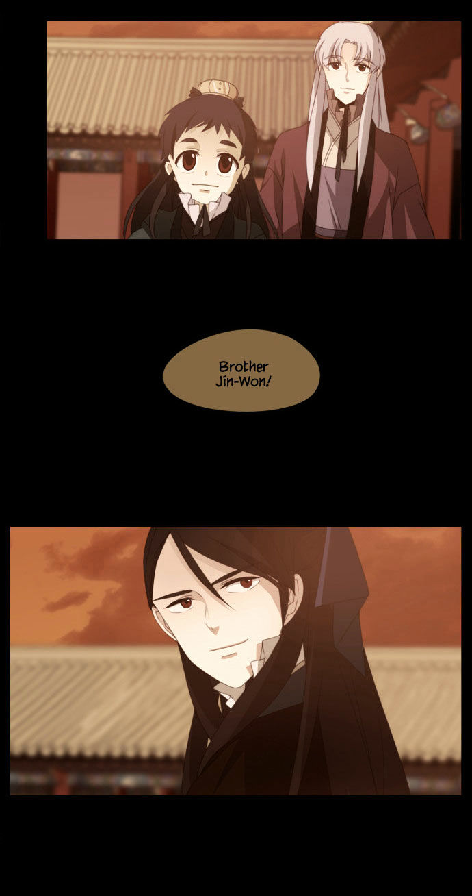 Godly Bells Chapter 46 page 22 - Chapter 46 : A Town Where The Priestess Lives