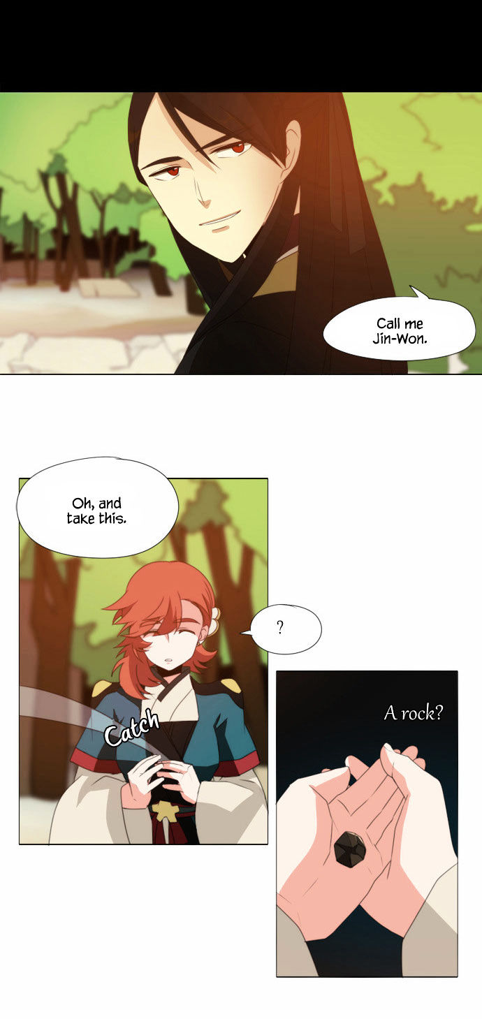 Godly Bells Chapter 46 page 23 - Chapter 46 : A Town Where The Priestess Lives