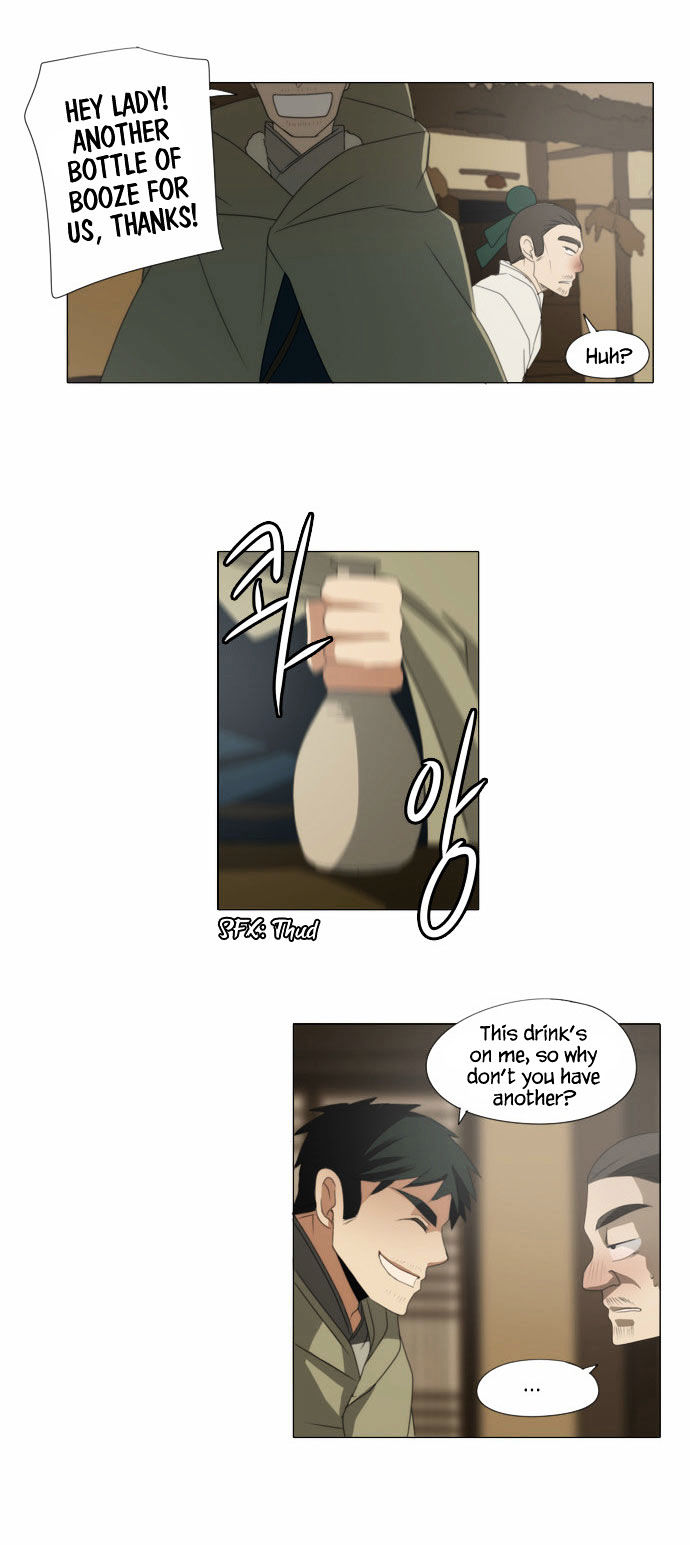 Godly Bells Chapter 46 page 3 - Chapter 46 : A Town Where The Priestess Lives