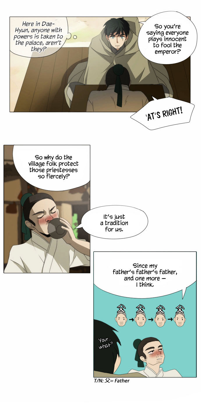 Godly Bells Chapter 46 page 6 - Chapter 46 : A Town Where The Priestess Lives