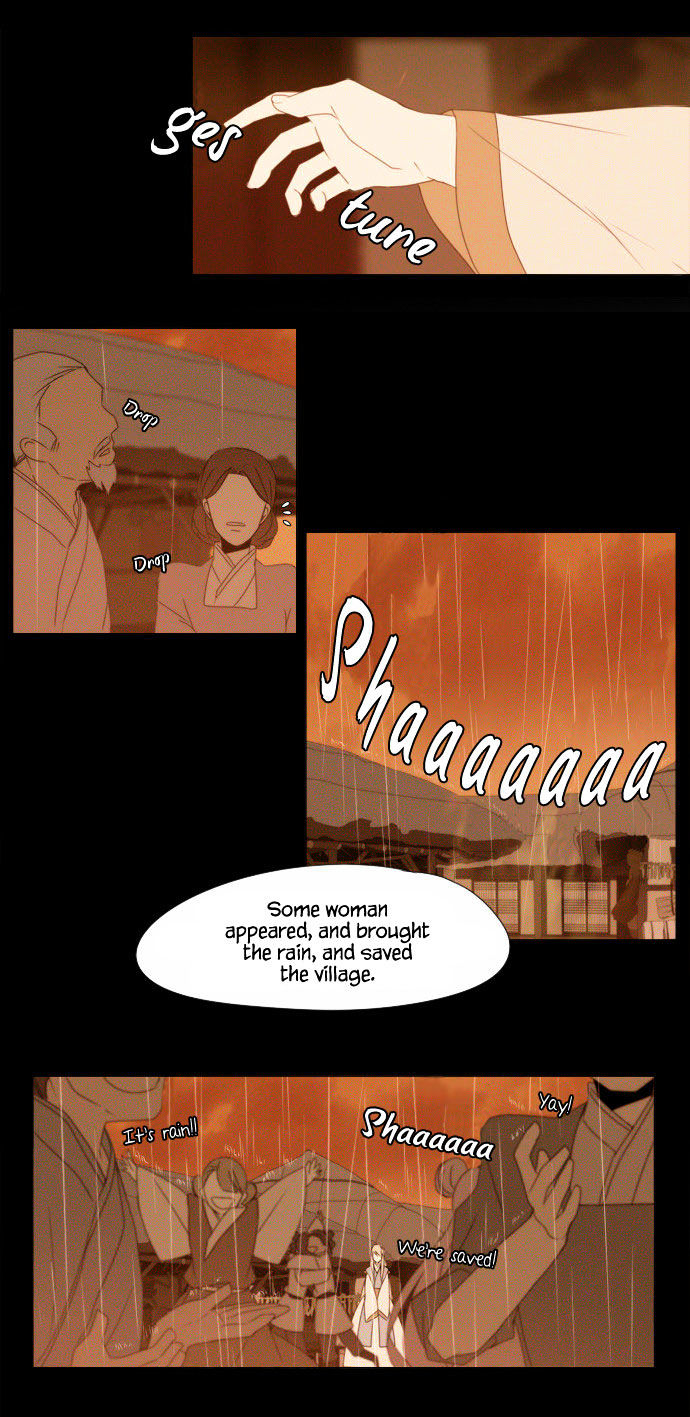 Godly Bells Chapter 46 page 8 - Chapter 46 : A Town Where The Priestess Lives