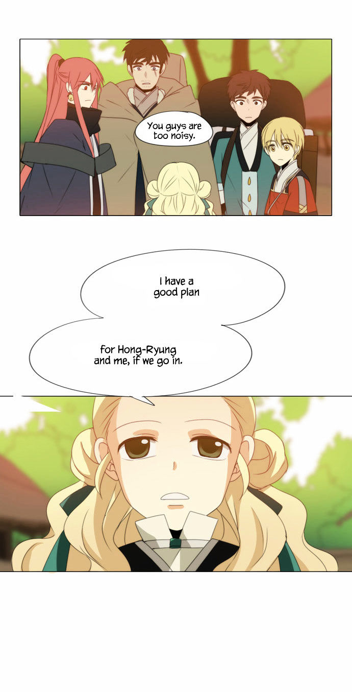 Godly Bells Chapter 47 page 10 - Chapter 47 : Lure