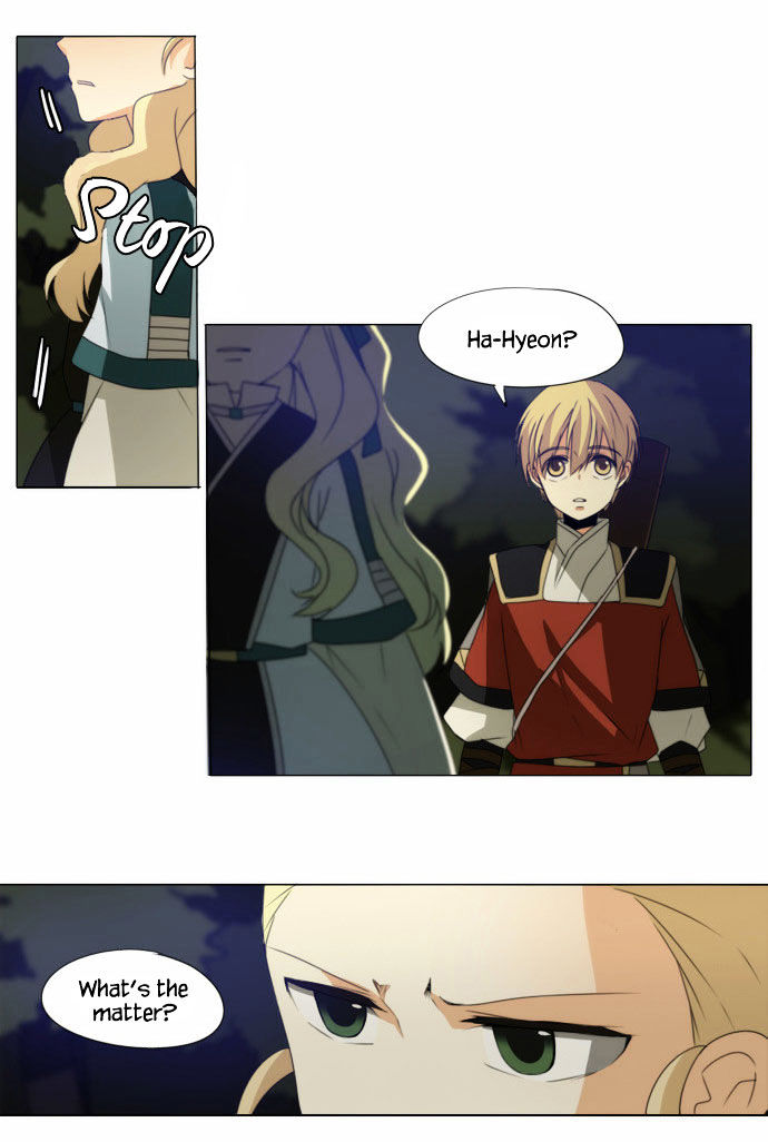 Godly Bells Chapter 47 page 12 - Chapter 47 : Lure