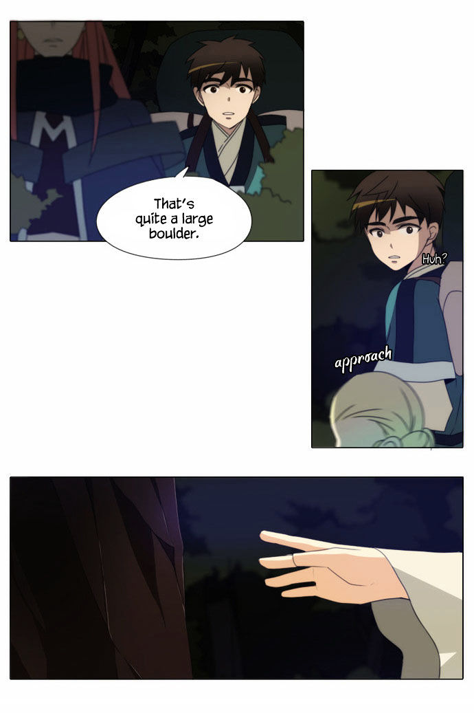 Godly Bells Chapter 47 page 14 - Chapter 47 : Lure
