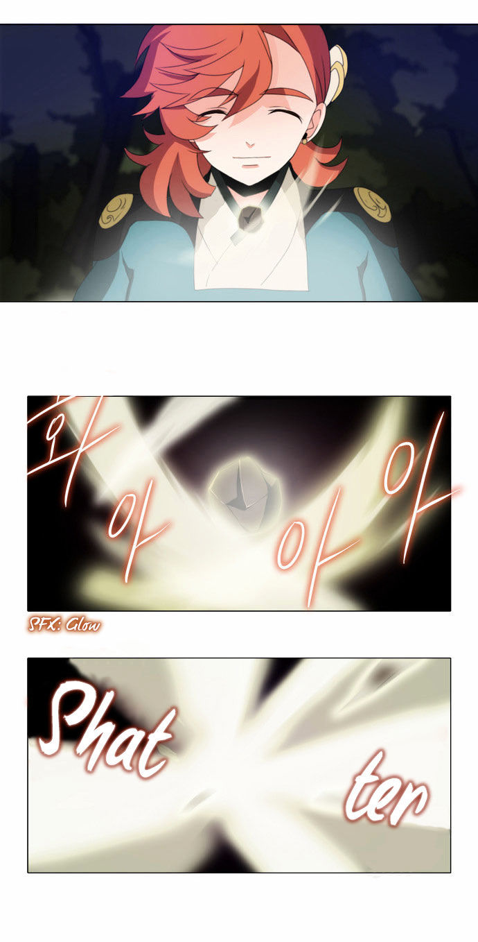 Godly Bells Chapter 47 page 22 - Chapter 47 : Lure