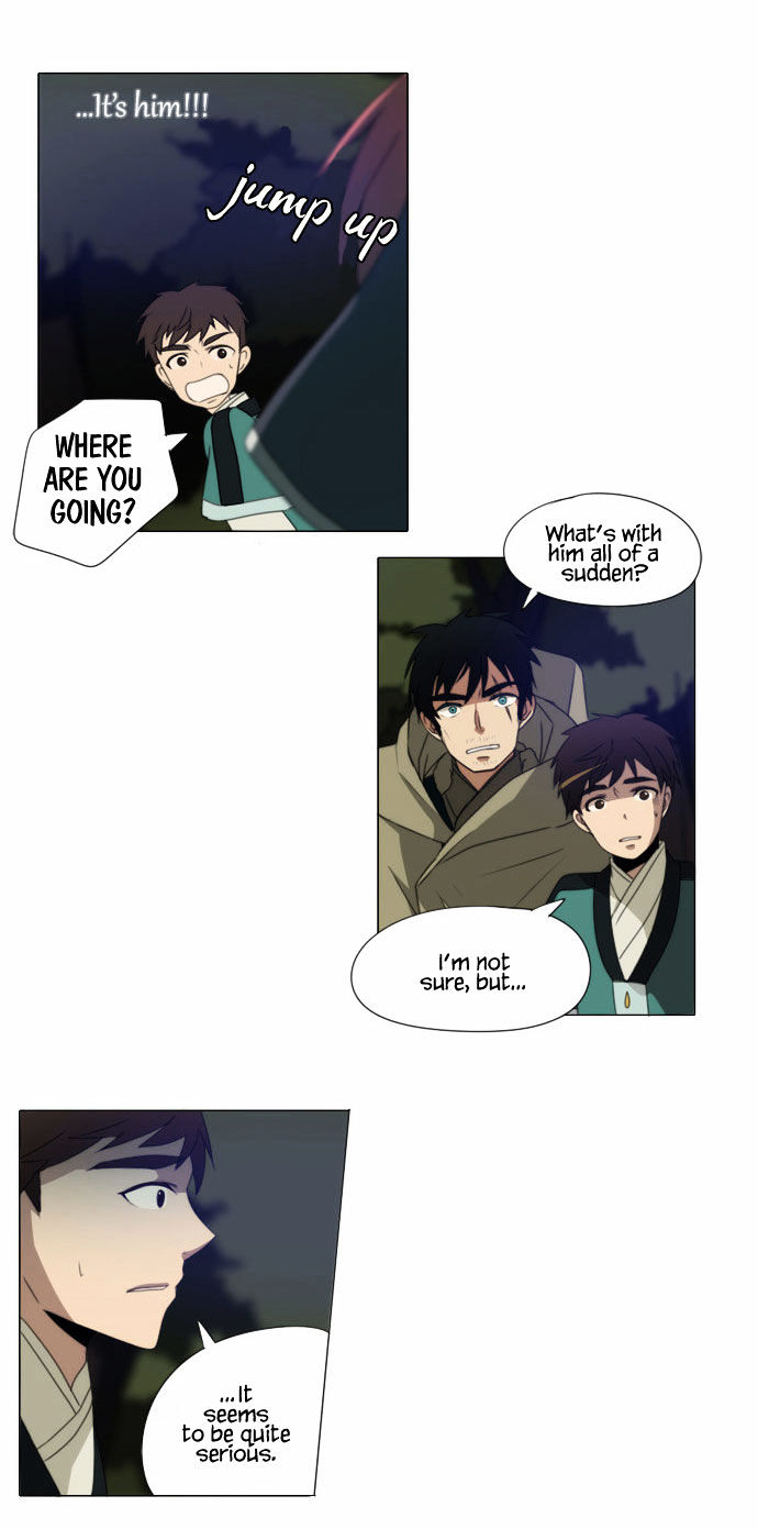 Godly Bells Chapter 47 page 24 - Chapter 47 : Lure