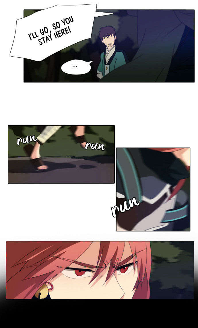 Godly Bells Chapter 47 page 25 - Chapter 47 : Lure