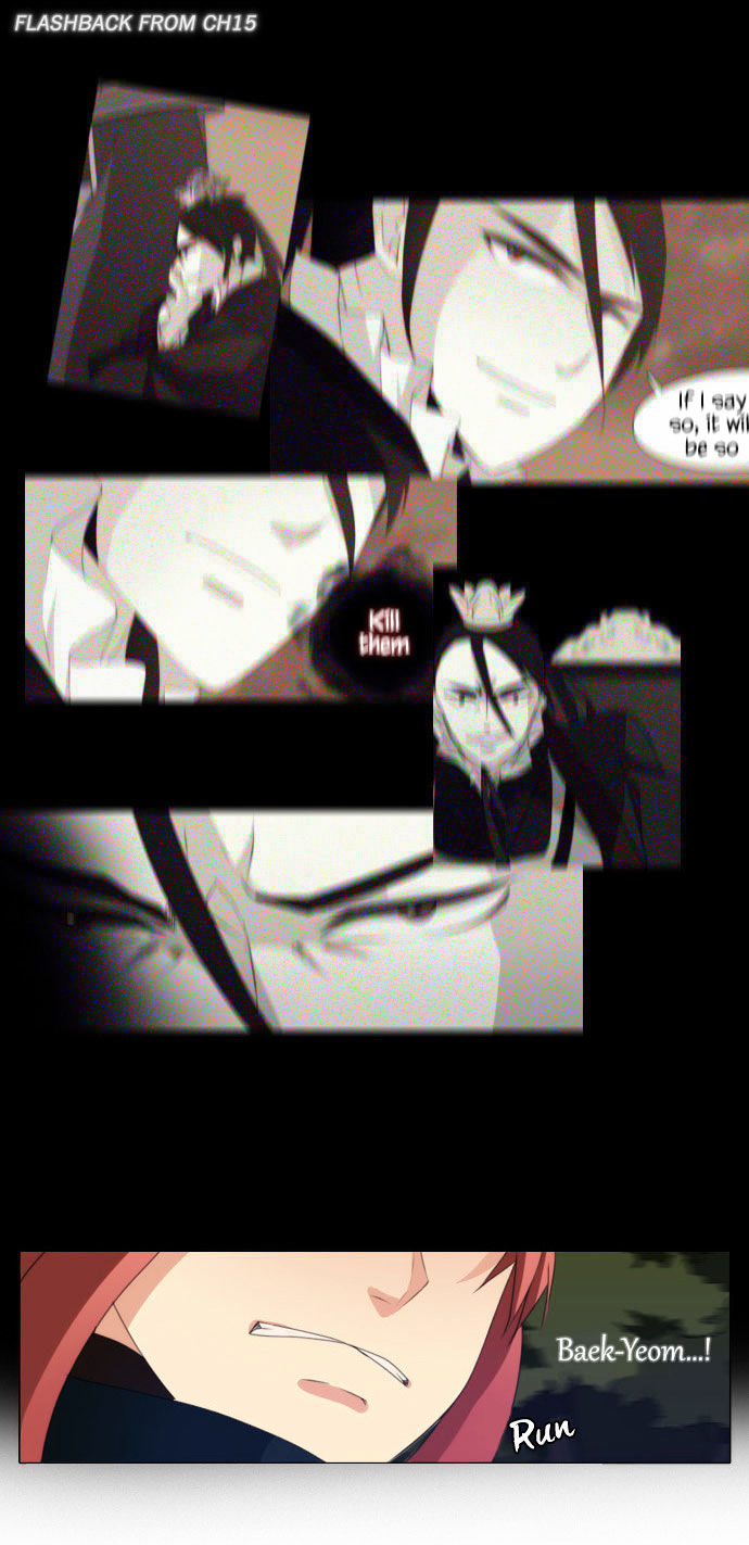 Godly Bells Chapter 47 page 26 - Chapter 47 : Lure