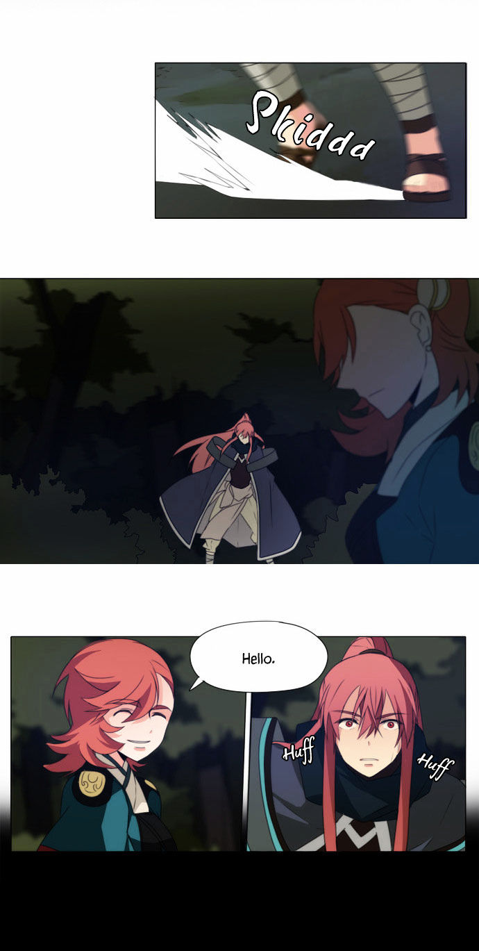 Godly Bells Chapter 47 page 27 - Chapter 47 : Lure