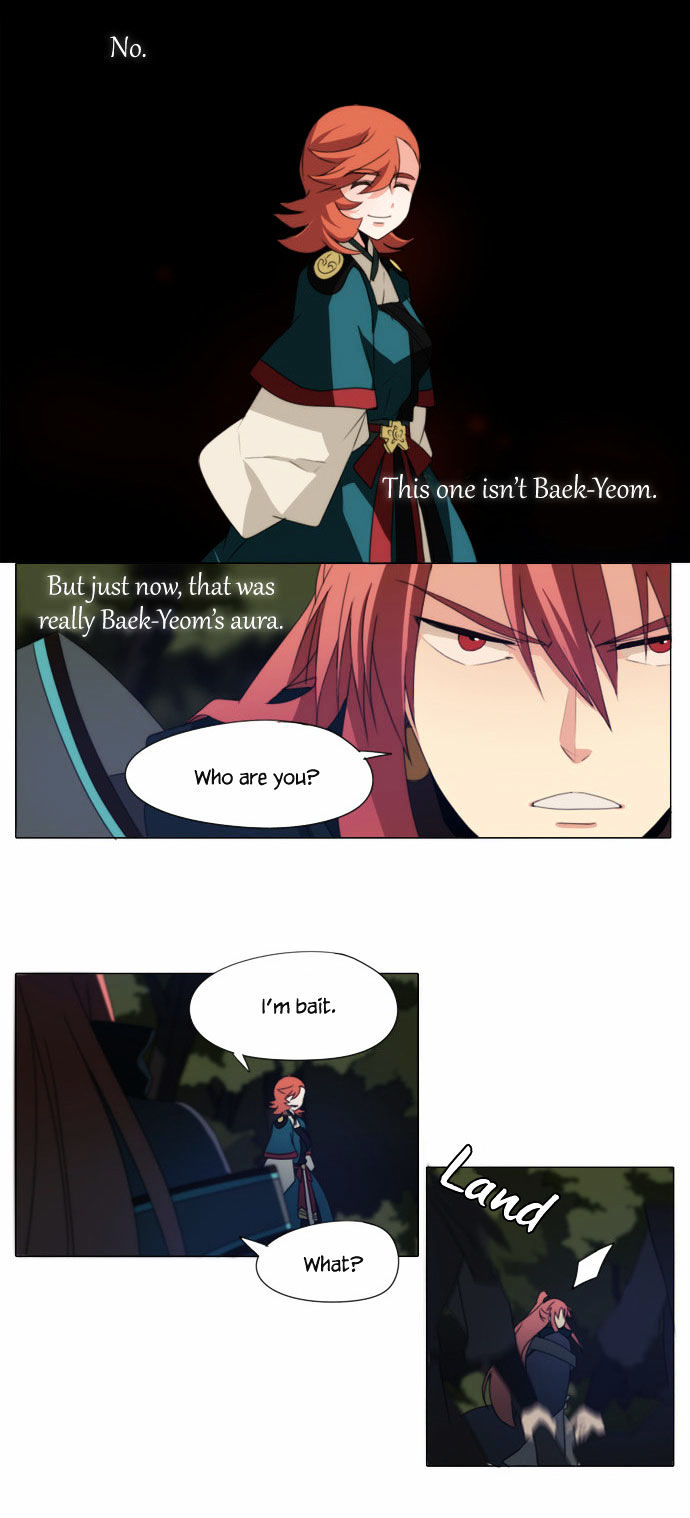 Godly Bells Chapter 47 page 28 - Chapter 47 : Lure