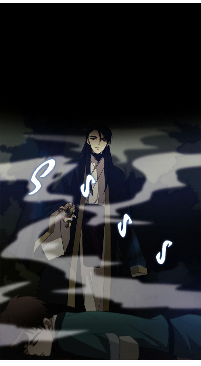 Godly Bells Chapter 47 page 32 - Chapter 47 : Lure
