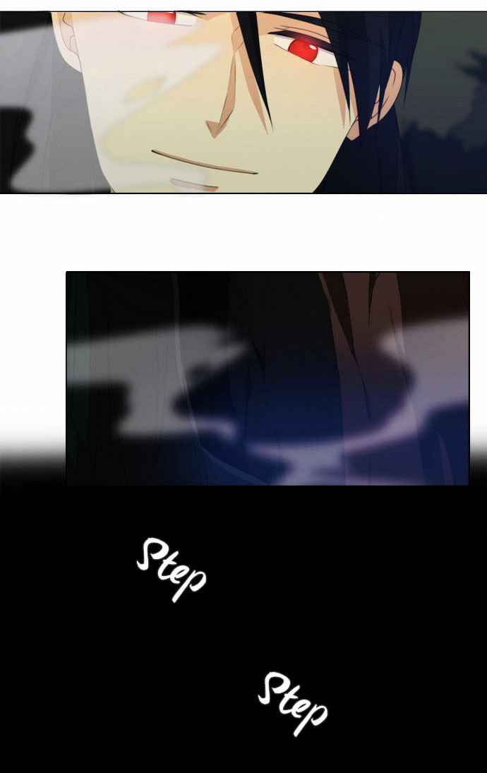 Godly Bells Chapter 47 page 33 - Chapter 47 : Lure