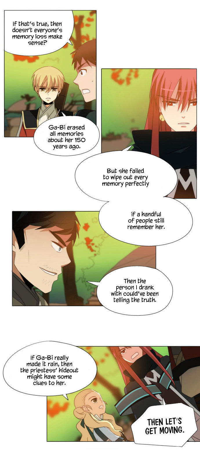 Godly Bells Chapter 47 page 4 - Chapter 47 : Lure