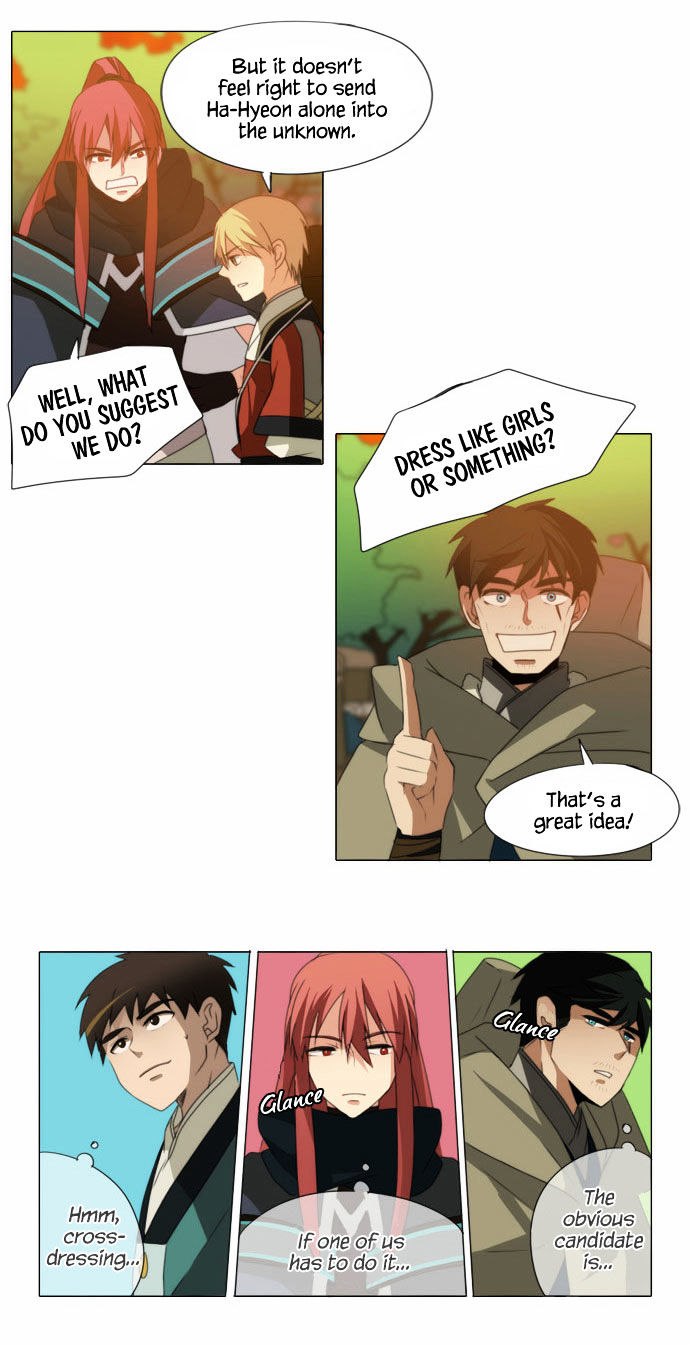 Godly Bells Chapter 47 page 6 - Chapter 47 : Lure