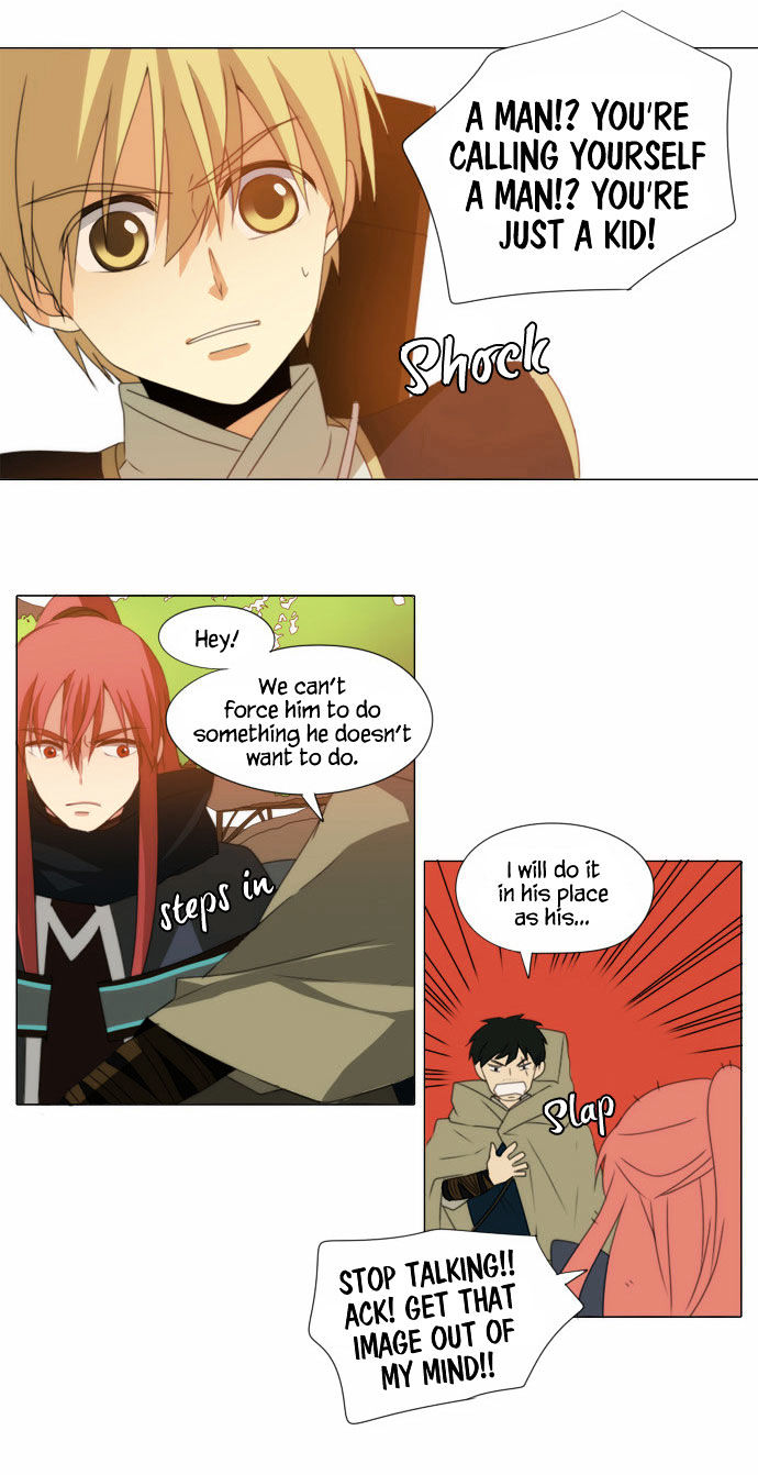 Godly Bells Chapter 47 page 8 - Chapter 47 : Lure