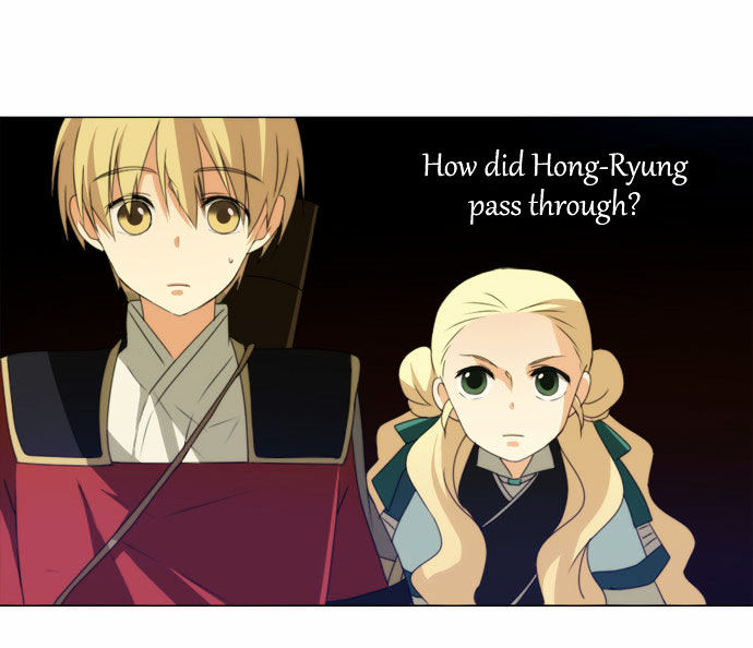 Godly Bells Chapter 48 page 14 - Chapter 48 : Ineffective Power