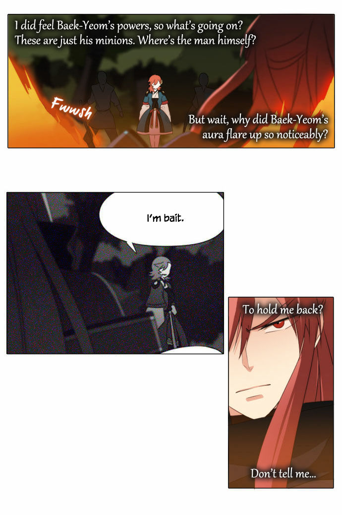 Godly Bells Chapter 48 page 20 - Chapter 48 : Ineffective Power