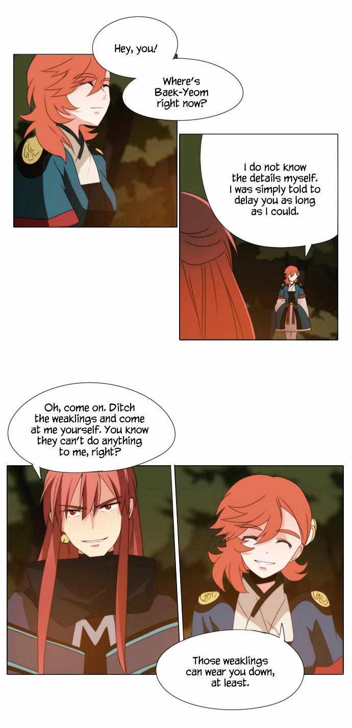 Godly Bells Chapter 48 page 22 - Chapter 48 : Ineffective Power