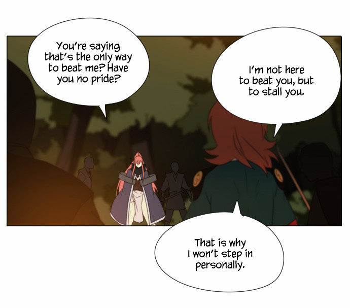Godly Bells Chapter 48 page 23 - Chapter 48 : Ineffective Power