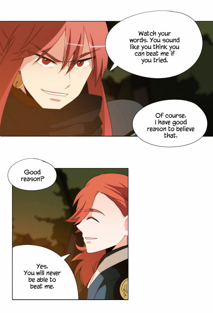 Godly Bells Chapter 48 page 24 - Chapter 48 : Ineffective Power