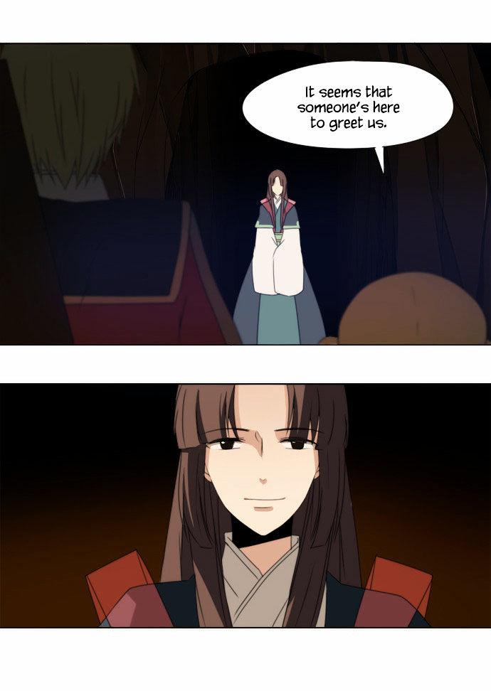 Godly Bells Chapter 48 page 4 - Chapter 48 : Ineffective Power