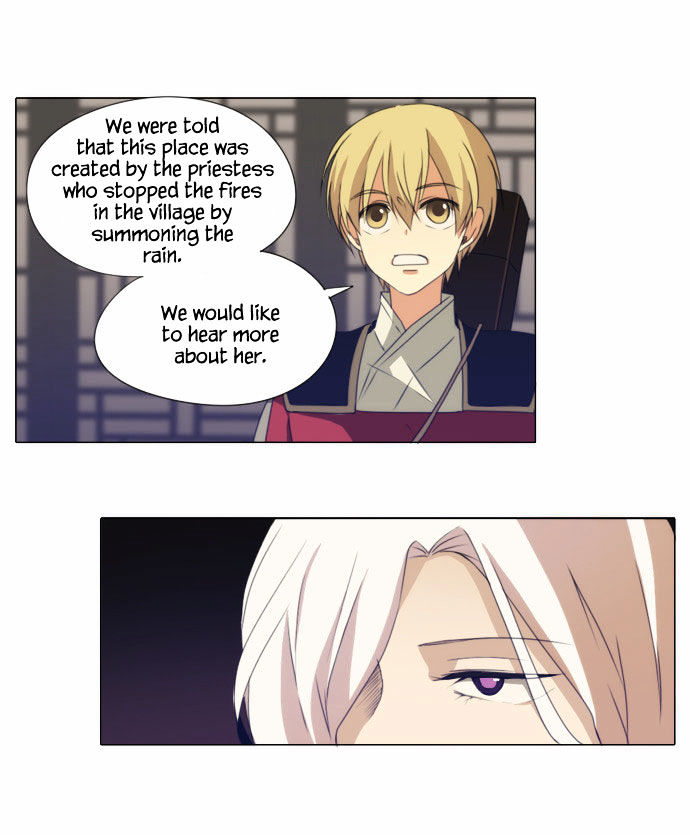 Godly Bells Chapter 48 page 42 - Chapter 48 : Ineffective Power