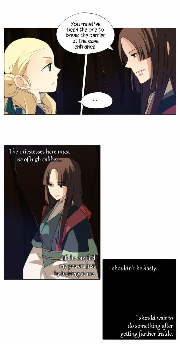 Godly Bells Chapter 48 page 5 - Chapter 48 : Ineffective Power