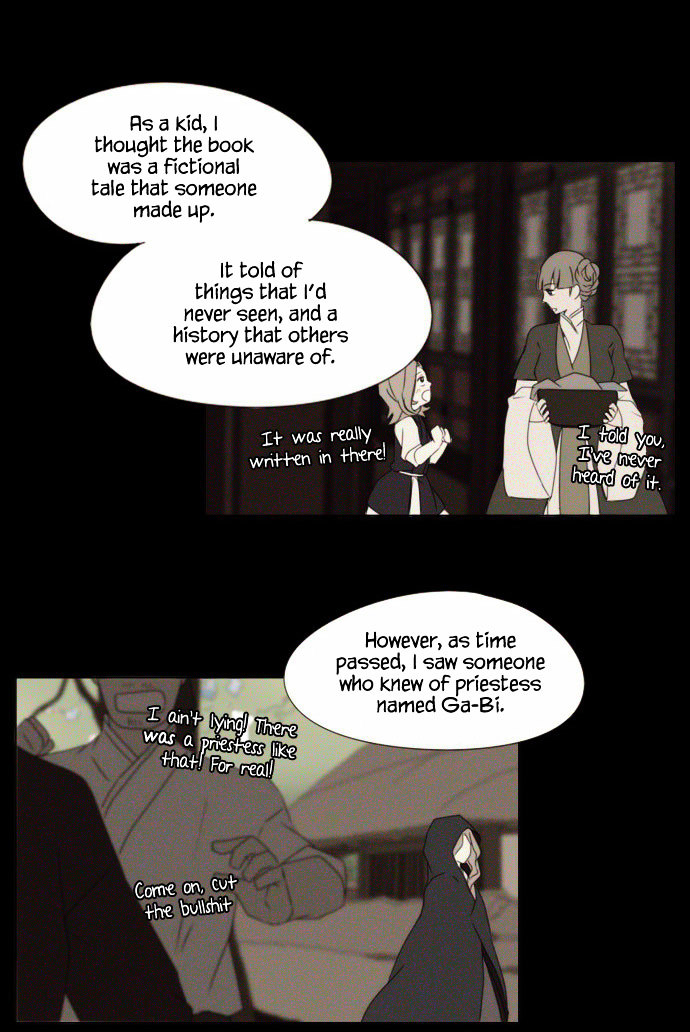 Godly Bells Chapter 49 page 10 - Chapter 49 : Library (1)