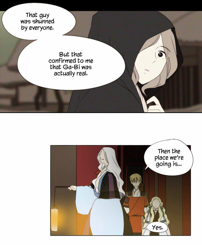 Godly Bells Chapter 49 page 11 - Chapter 49 : Library (1)