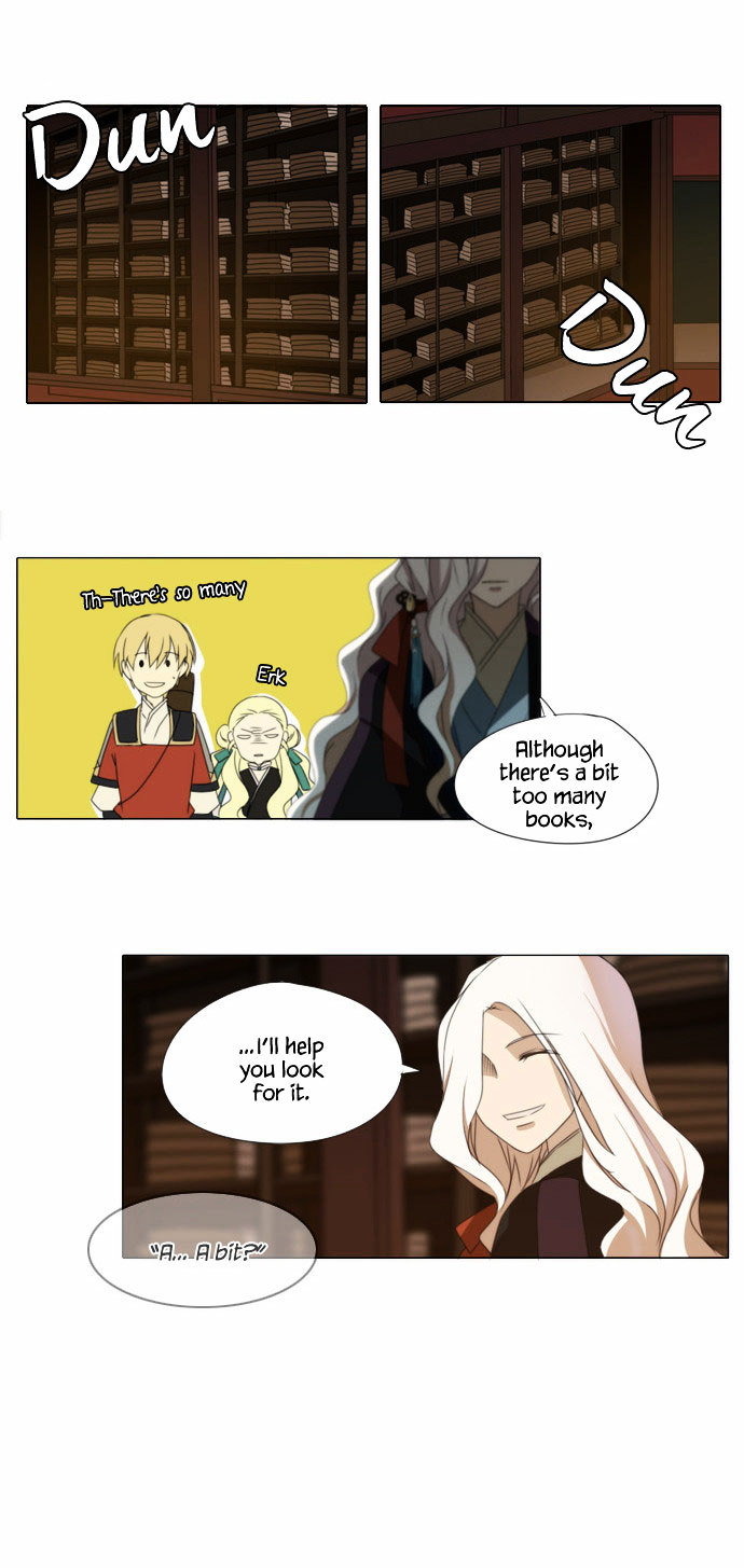 Godly Bells Chapter 49 page 14 - Chapter 49 : Library (1)