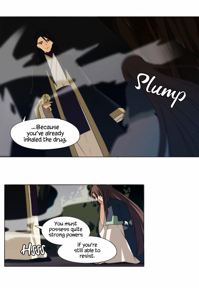 Godly Bells Chapter 49 page 18 - Chapter 49 : Library (1)