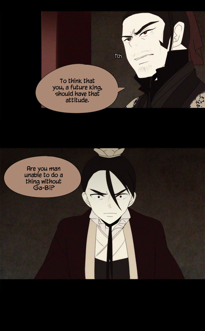 Godly Bells Chapter 49 page 22 - Chapter 49 : Library (1)