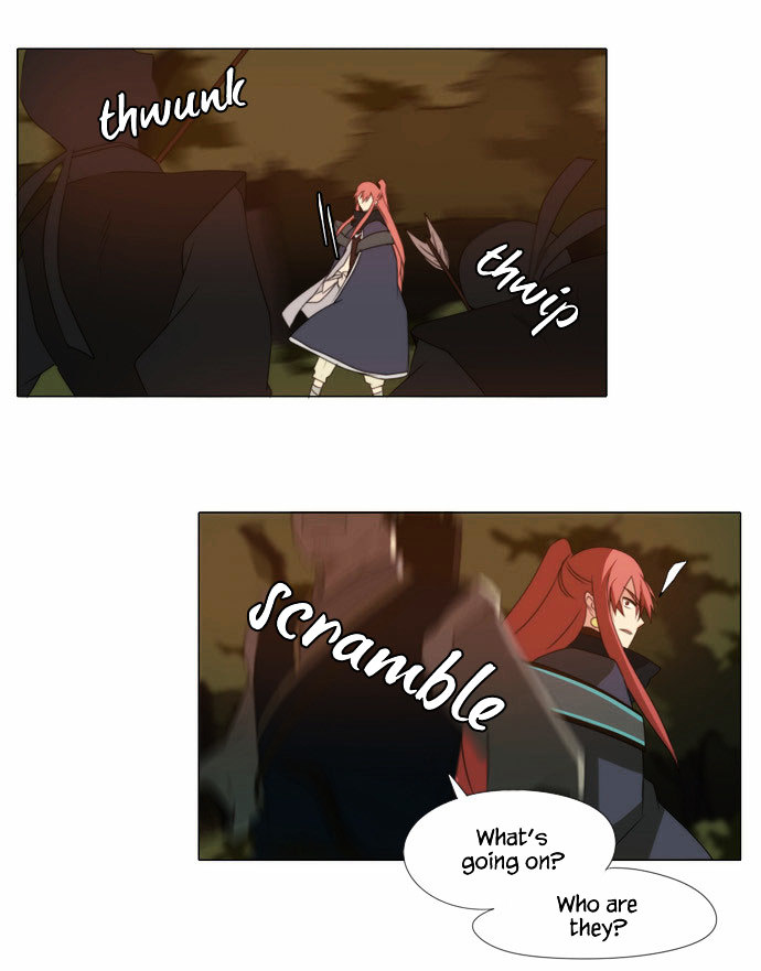 Godly Bells Chapter 49 page 4 - Chapter 49 : Library (1)