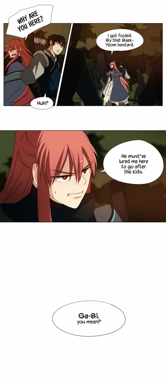 Godly Bells Chapter 49 page 5 - Chapter 49 : Library (1)