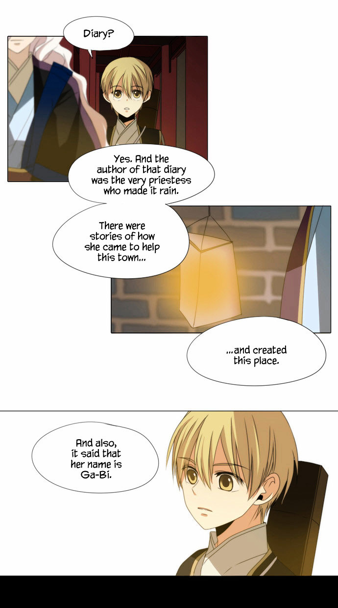 Godly Bells Chapter 49 page 9 - Chapter 49 : Library (1)