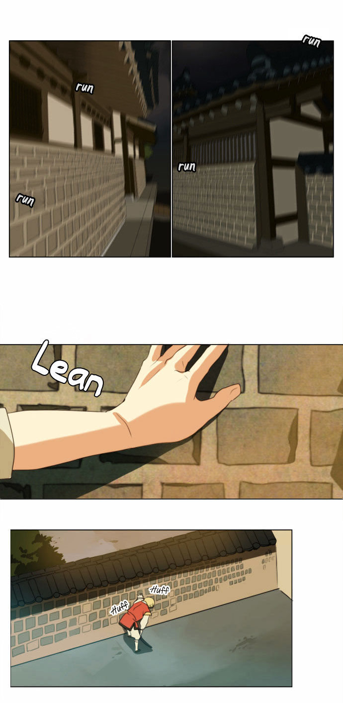 Godly Bells Chapter 5 page 14 - Chapter 5 : Enemies In All Directions (3)
