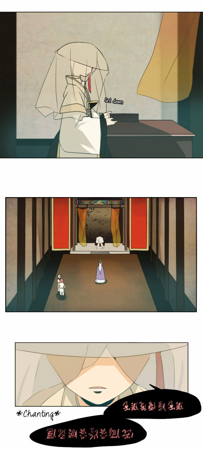 Godly Bells Chapter 5 page 21 - Chapter 5 : Enemies In All Directions (3)