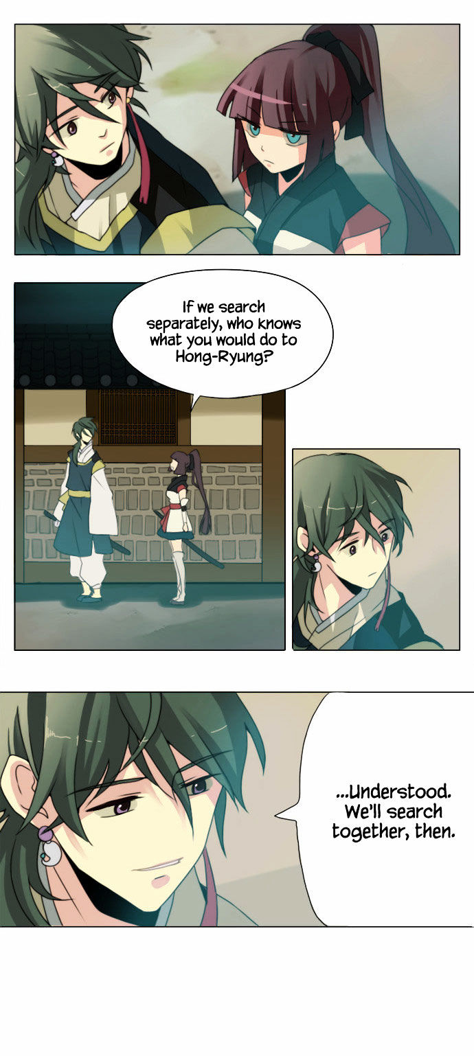 Godly Bells Chapter 5 page 23 - Chapter 5 : Enemies In All Directions (3)